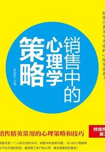 红颜魅舞
