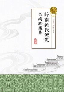 戏如人生3