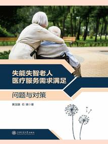 腹黑邪王纯洁王妃要爬墙