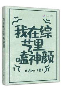 太阿