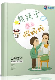 至尊无敌高手