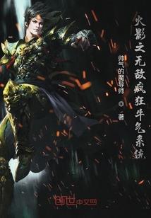 风云之孔雀