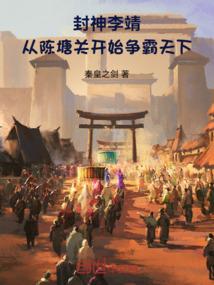 不疯皆疯