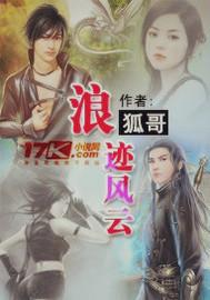 走向神秘湖底