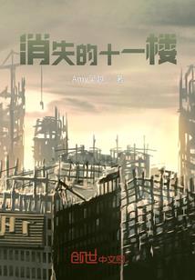 虞莲梦漫忆