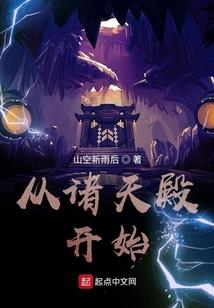 奴莎
