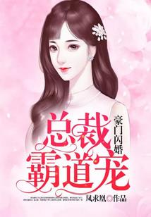 最废柴的系统