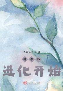 桃之夭夭爱灼灼其华