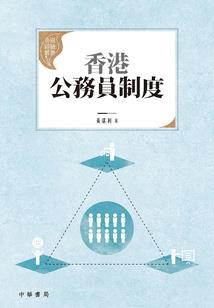 米拉大人