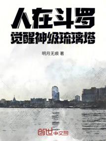 巅峰狂剑
