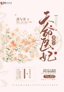 只有GM才能拯救的世界