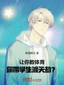 无，罪
