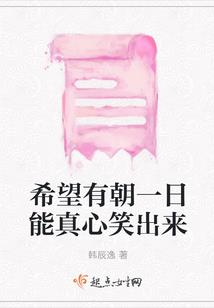 若需萸