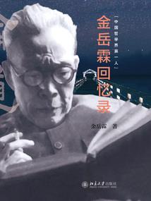 青楼女子万能女