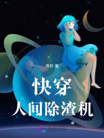 歌星璀璨：boss来个么么哒