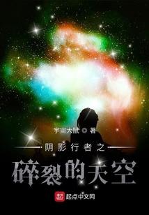 谜域