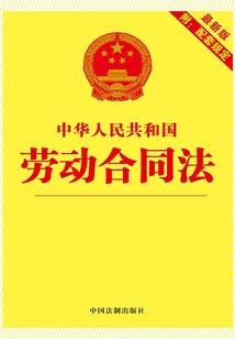 论帝女的养成计划