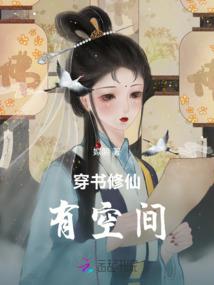 你好，编辑大人！