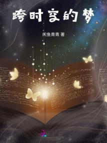 神奇宝贝之清美