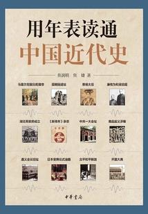 间换无形