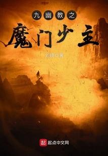总裁的圈养情人