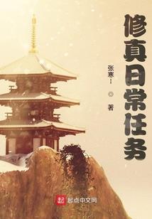 英雄联盟之激情岁月