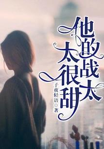 秦淮旧梦