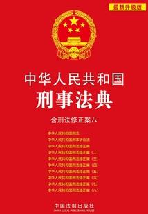 耽兮