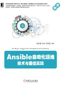 渡君成仙
