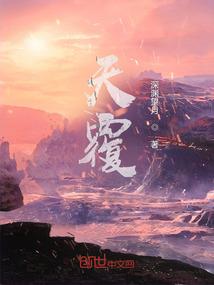 何处英雄不杀人