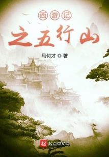 我美丽的小冤家