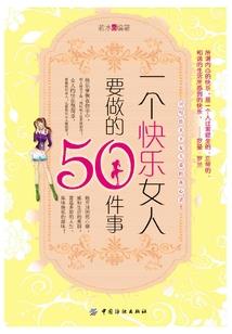 五龙界之真龙生肖组