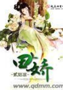 初心tfboys