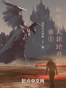 腹黑总裁，花样多！