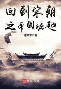 终末余烬