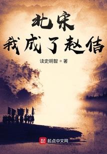空无影梦无情