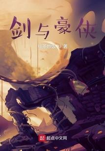 天官禁忌