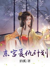 天纵安