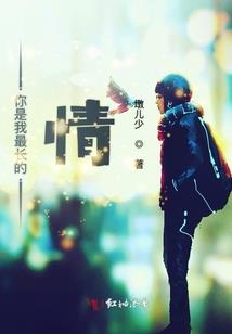 逆境生存法则