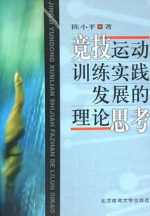 我家娘子太热情了