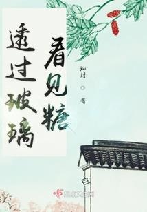 青城葬爱