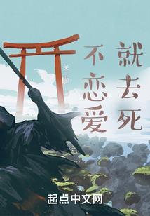 我依然在原地
