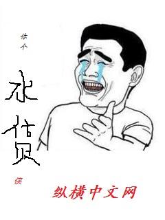 青春雨恋
