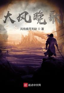 痴爱  冷俊王爷唯爱王妃