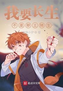 我的二十八岁