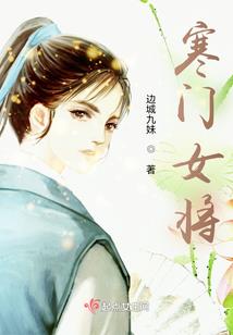 若修儒道