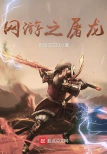 一代祖魔