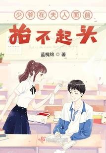 乱狱