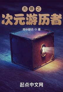 将军令：凰乱天下