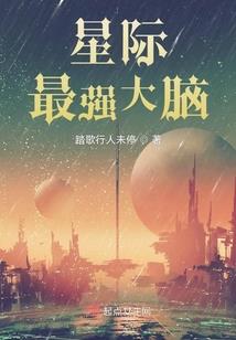 砺尘